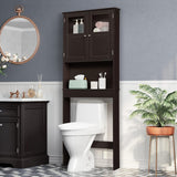 VICCO Toilet Storage Cabinet with Adjustable Shelf White Bathroom