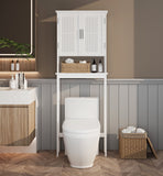 Vicoo Bathroom Cabinet Over Toilet，Storage Cabinet with Double Door and Adjustable Shelves, White