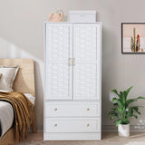 Vicco Armoire Wardrobe Closet with 2 Woven Doors, Wardrobe Cabinet with 2 Storage