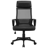 Office Chair Computer Chair, Black