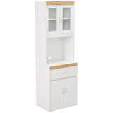 ìKitchen Cabinet in White