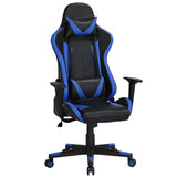 Adjustable High Back Faux Leather Swivel Gaming Chair