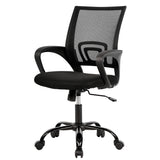 Mesh Office Chair Desk Chair Ergonomic Adjustable